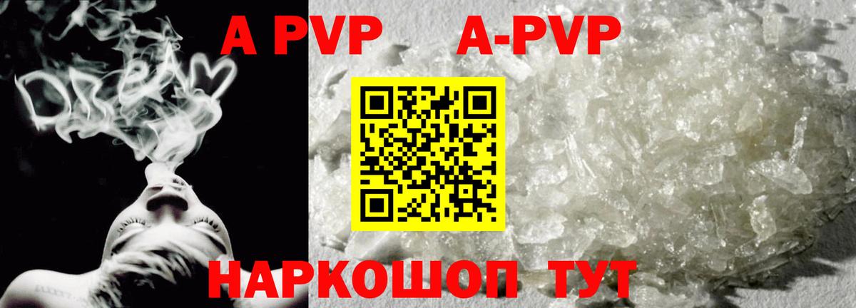 Кокаин  Вход с VPN  Метадон  ЭКСТАЗИ  МАРИХУАНА  Меф МЯУ МЯУ   ТГК  Реж  Гашиш 