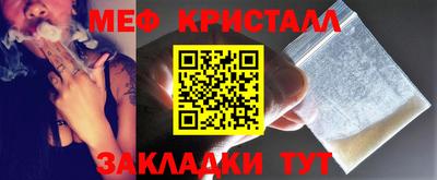 кокс Новозыбков