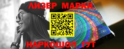 кокс Новозыбков
