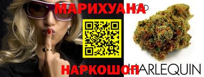 кокс Новозыбков