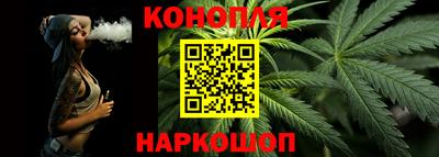 2c-b Новокубанск