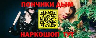 2c-b Новокубанск