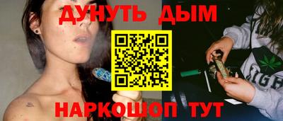кокс Новозыбков