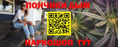 2c-b Новокубанск