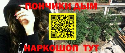 2c-b Новокубанск