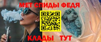 шишки Новодвинск