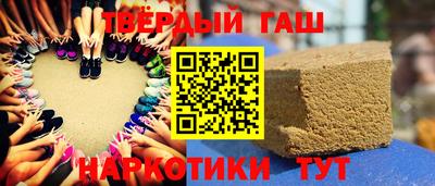 кокс Новозыбков