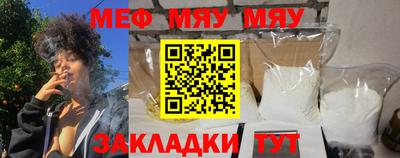 кокс Новозыбков