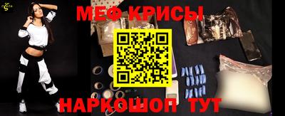 кокс Новозыбков