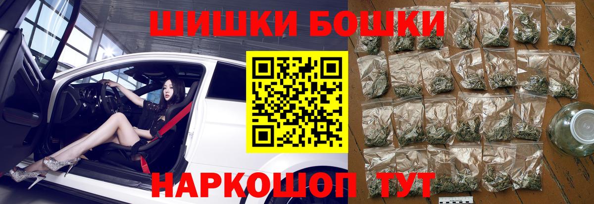 МАРИХУАНА OG Kush  МАРИХУАНА OG Kush  Реж  Вход с VPN 